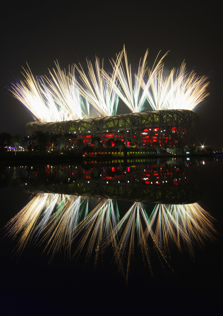 亚运会开幕式十个难忘瞬间！你被哪个打动了？