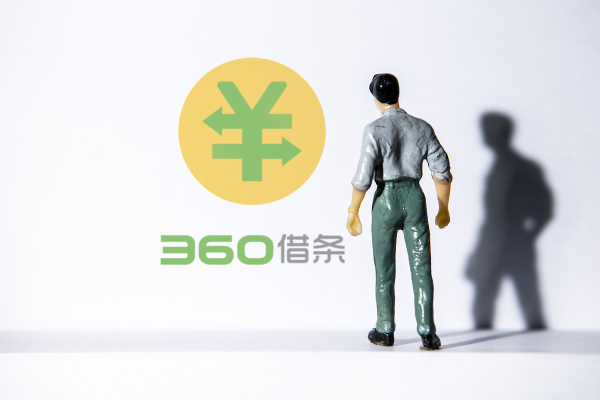 借条标准模版要求有四百字数