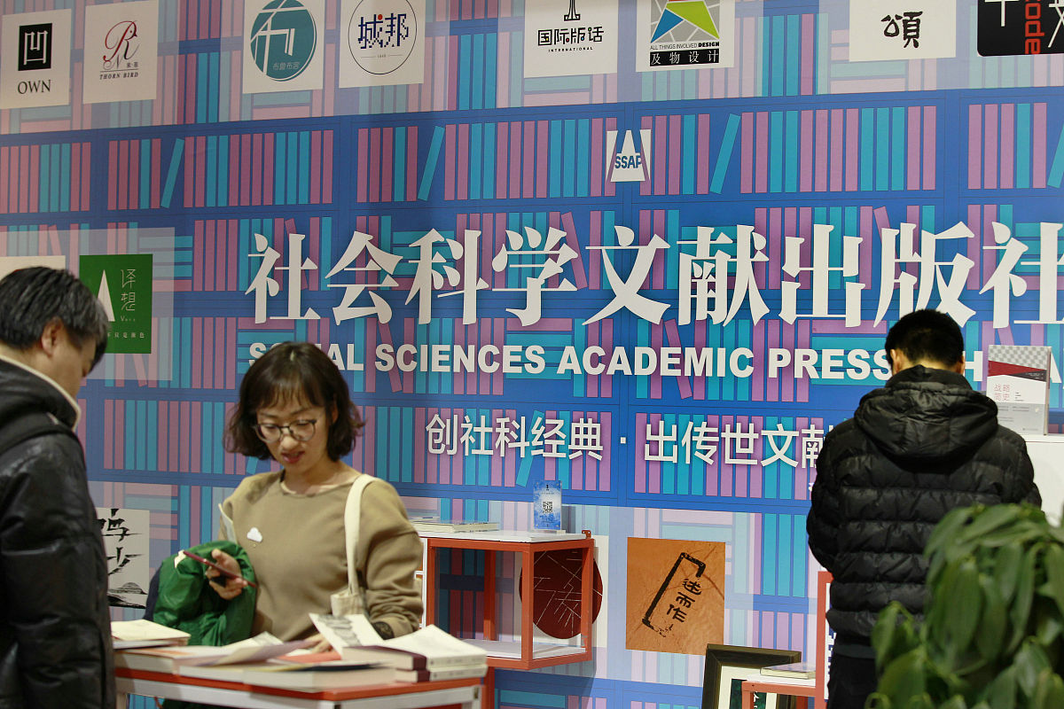 四川有什么好的语文教育专业学校