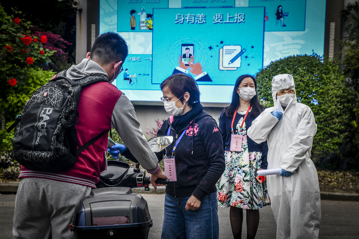 天全职业高级中学专业设置：酒店管理、旅游管理、互联网营销等