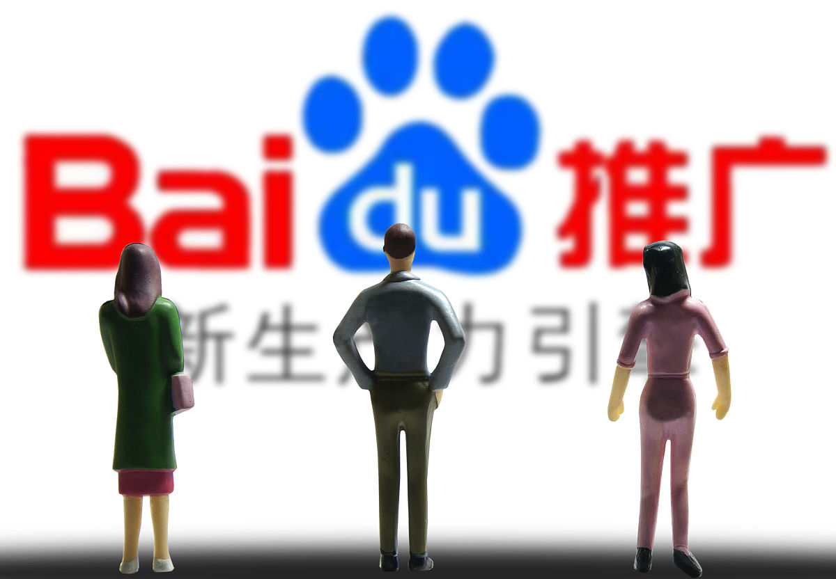 把下面的内容用中文换个说法在不改变原文含义和段落的情况下使其更易于理解：除网站内部和外部的连接外其它网站回链到您的网站是这一指标中百度链接排名中最重要的一项。