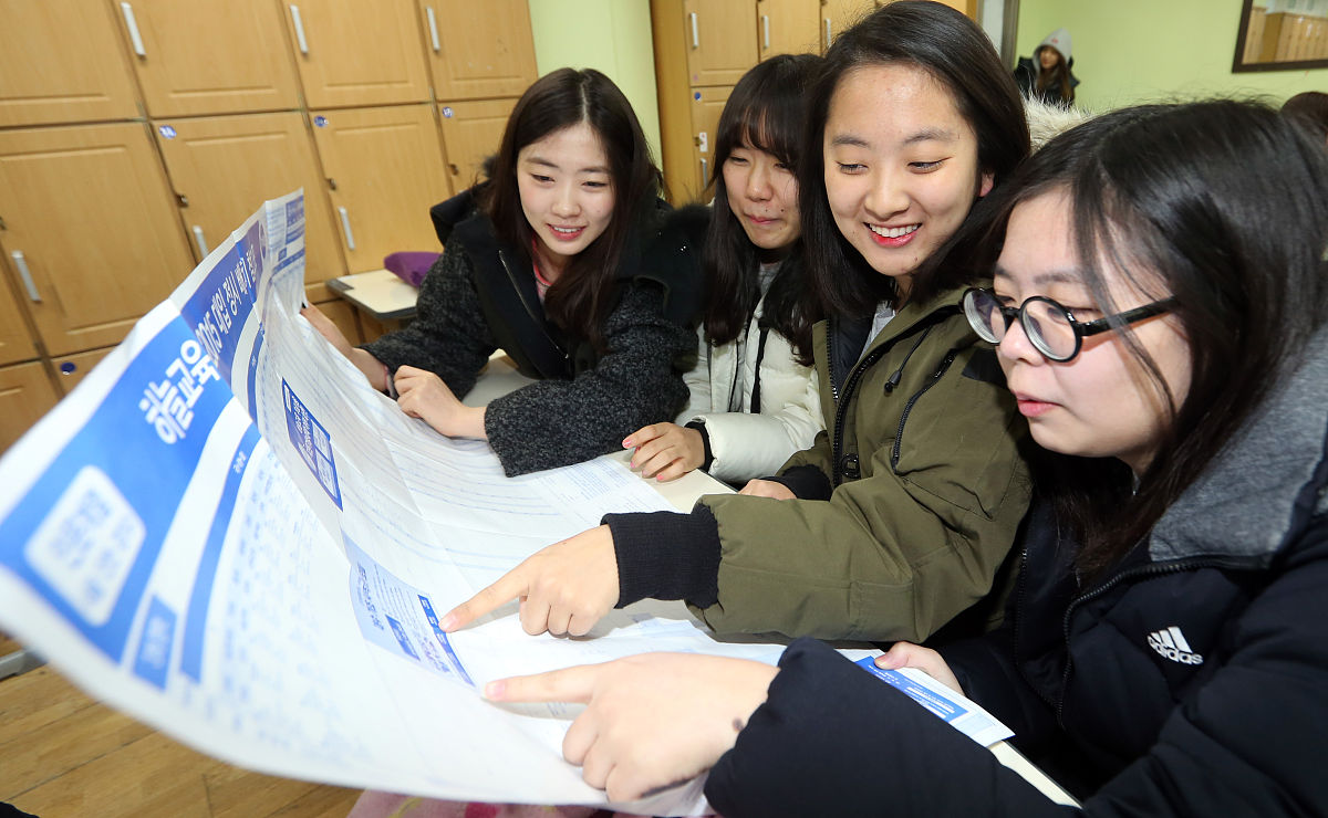 佳木斯大学资助补助有哪些、宿舍几人间