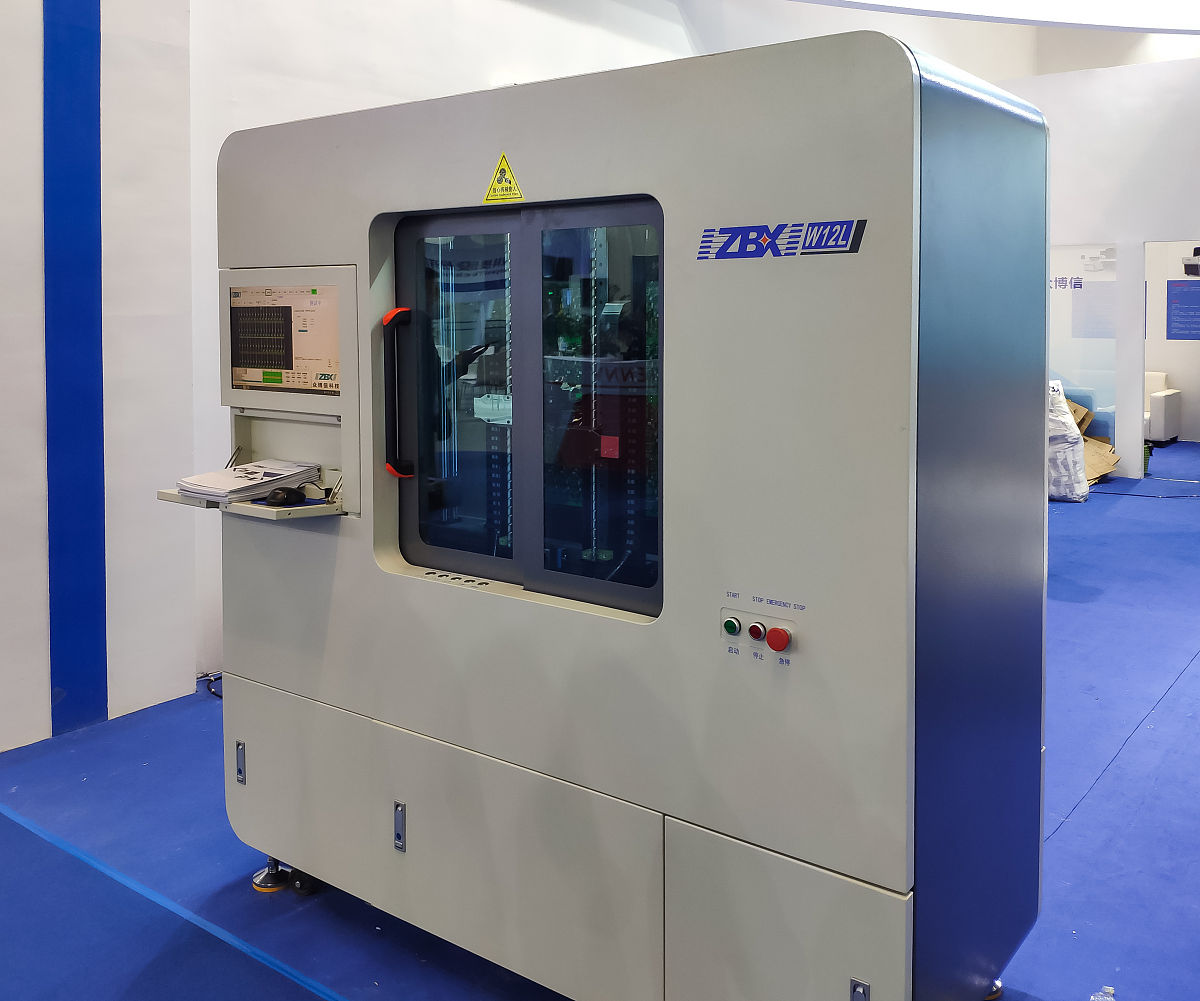 一种具有防倾倒功能的真空干燥箱、智能型真空干燥箱远程操作交互系统V10知识产权对智能型无菌恒温真空干燥箱产品在技术上发挥的技术支持作用是什么