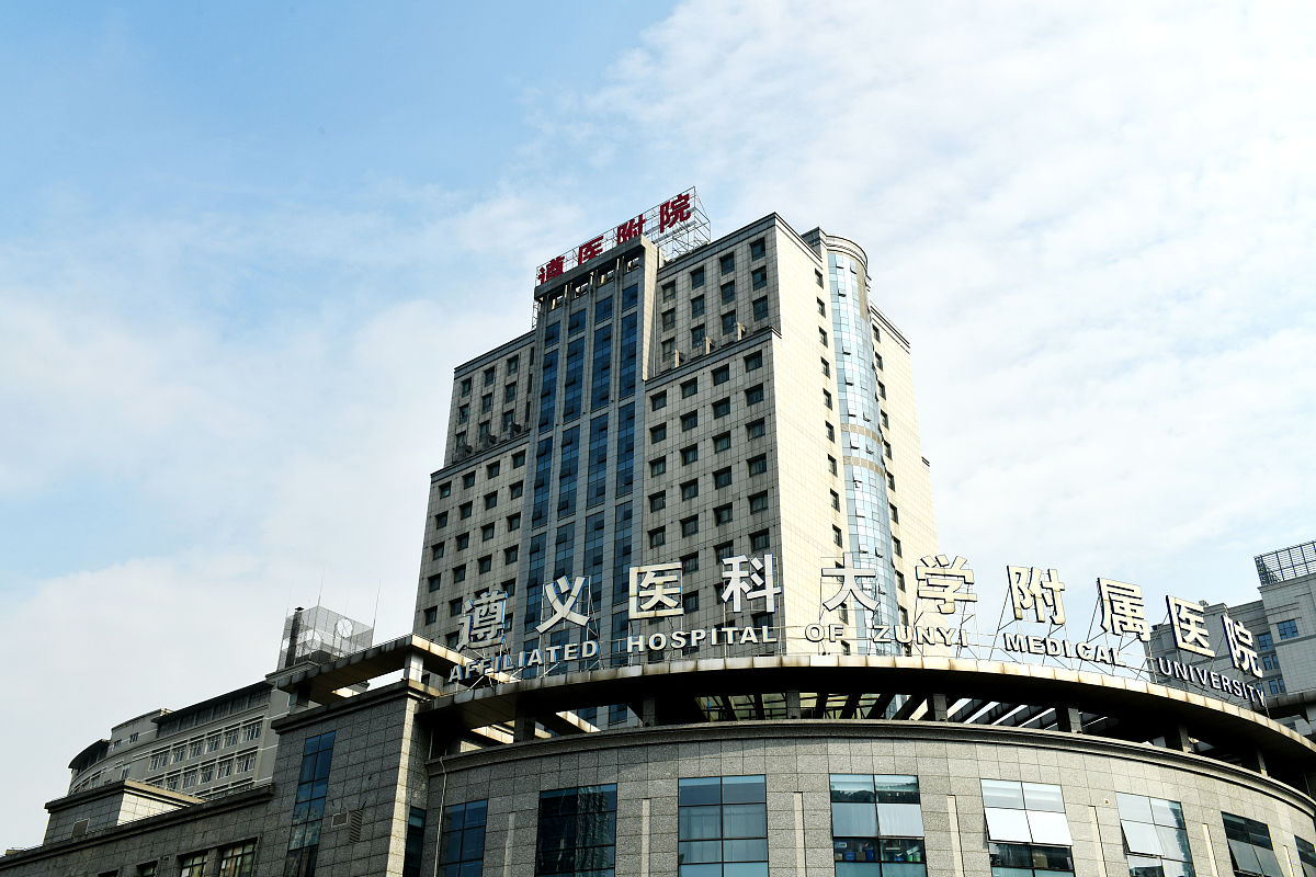 2020年遵义幼师学校招生条件内容