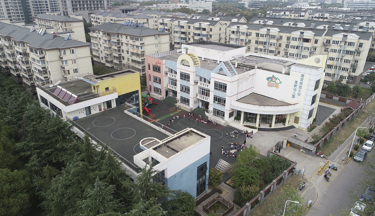 江苏2022年有幼师学校吗-怎么样