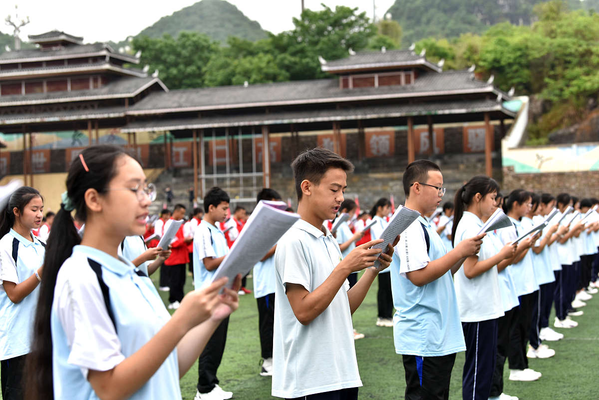 贵州职业学校：学前教育市场综合竞争力分析