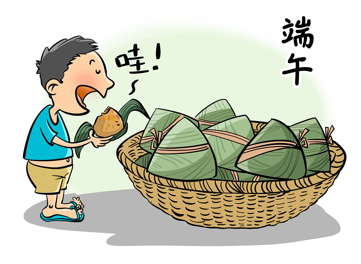 预祝端午安康怎么调皮回答