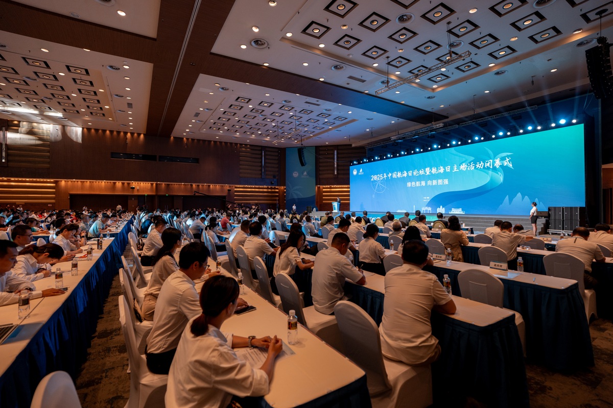 高质量发展论坛方案：详细步骤指南