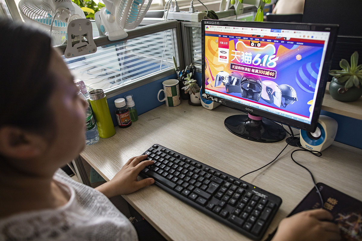 有多少日本人对逃避现实心态通宵打游戏