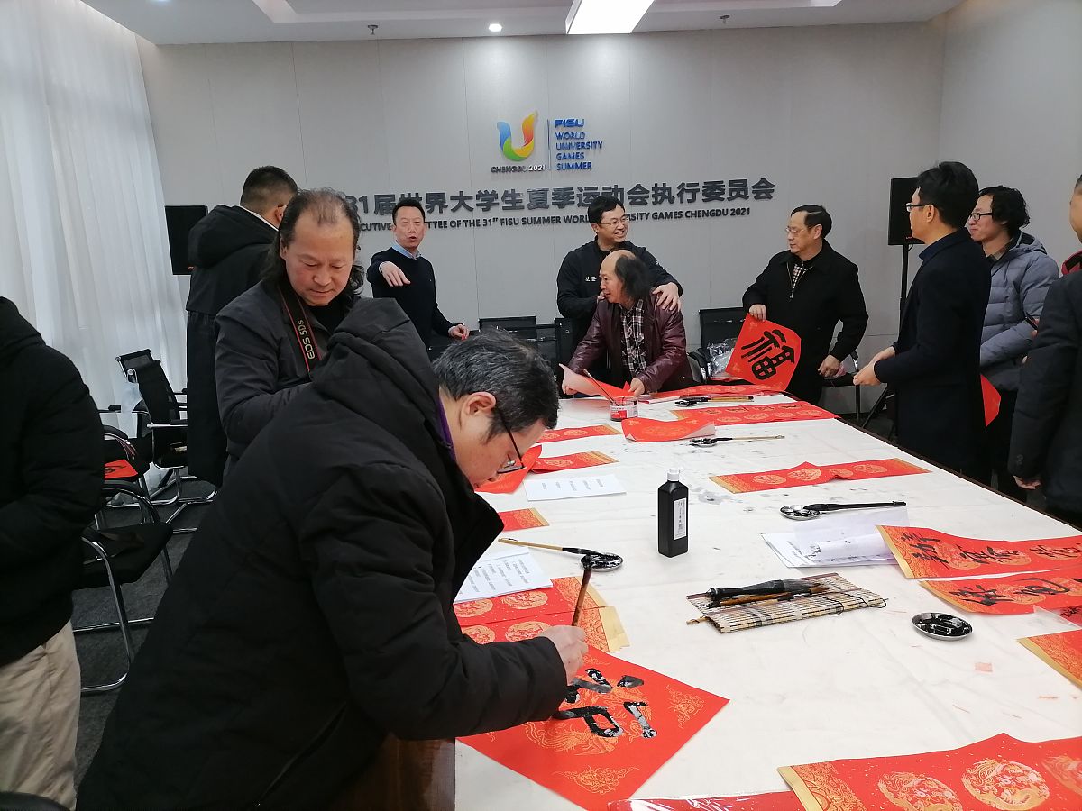 成都市文化艺术学校有哪些专业_2019年招生对象