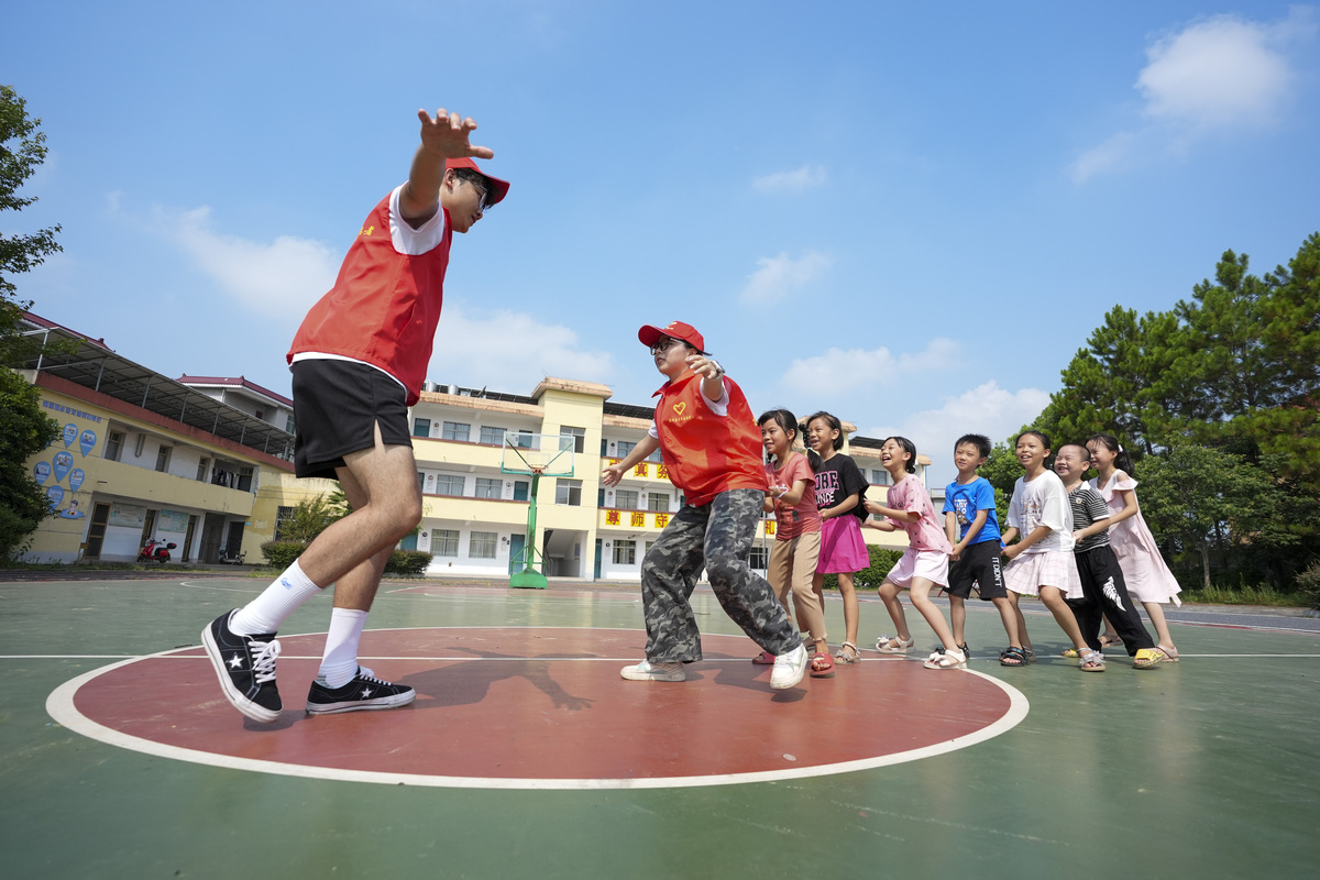 上午活动结束下午进行活动