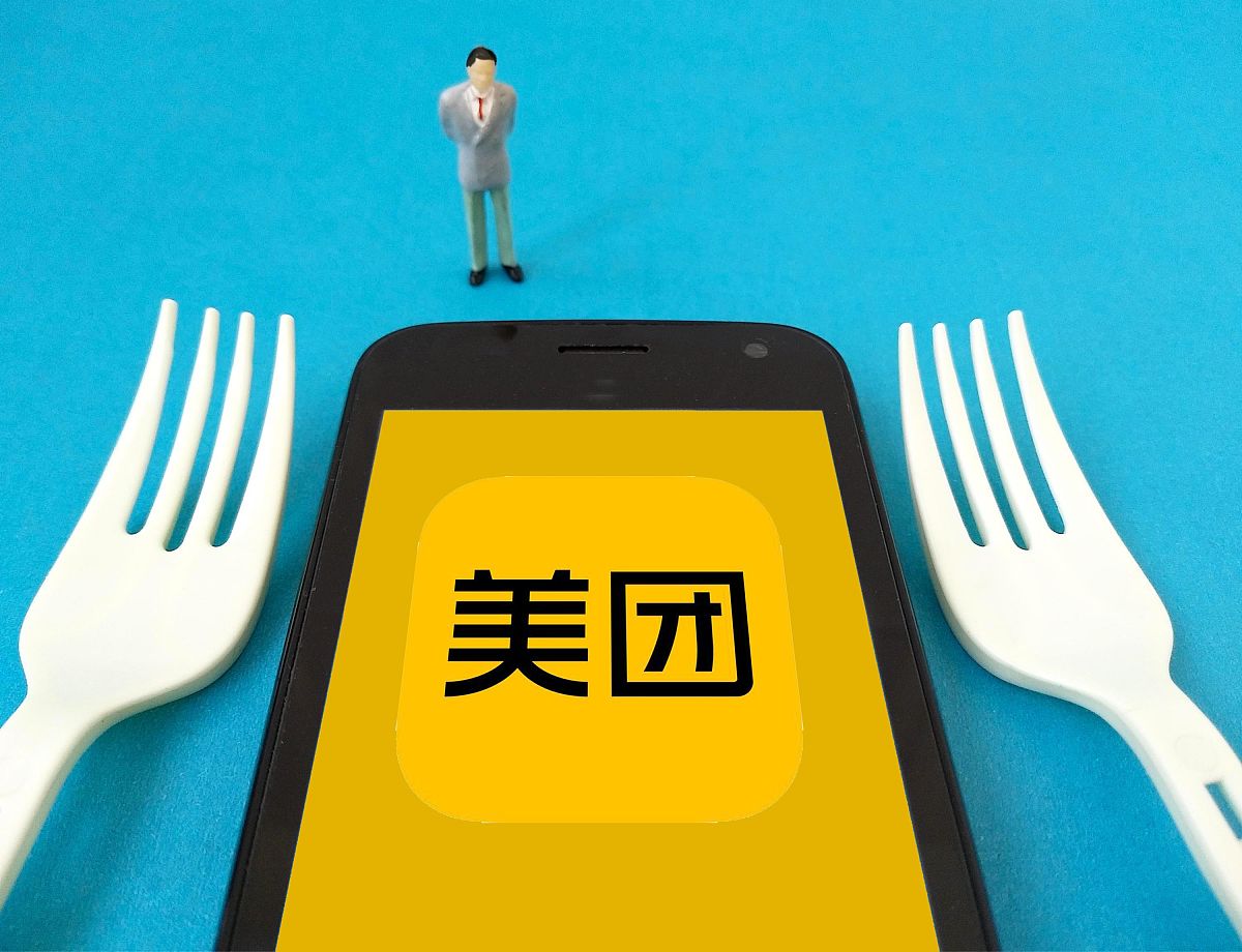美团优选发展历程