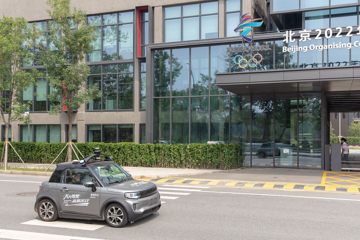 常州市工贸高级技工学校2023年热门专业介绍 - 就业前景好