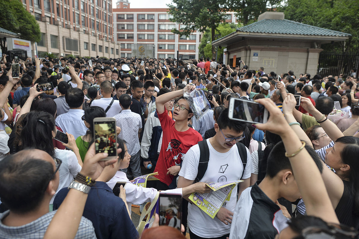 2022武汉市中专学校一览表前十名