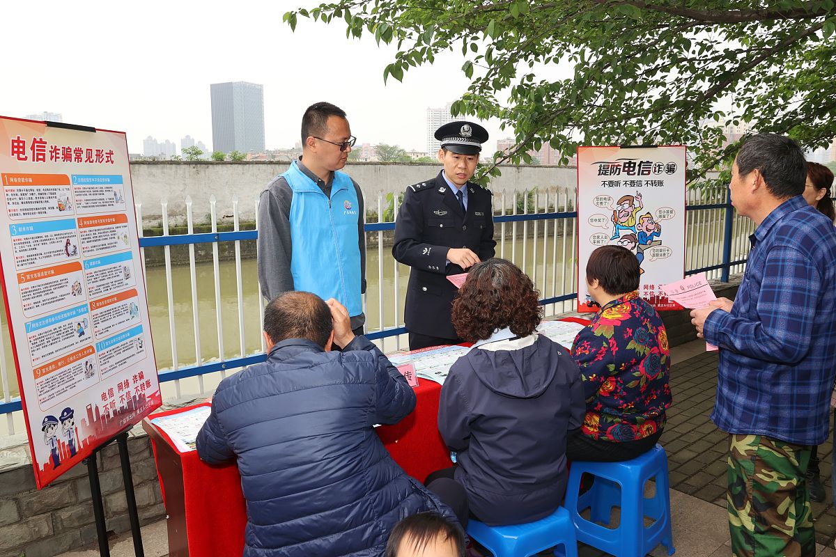 普法宣传员的工作内容