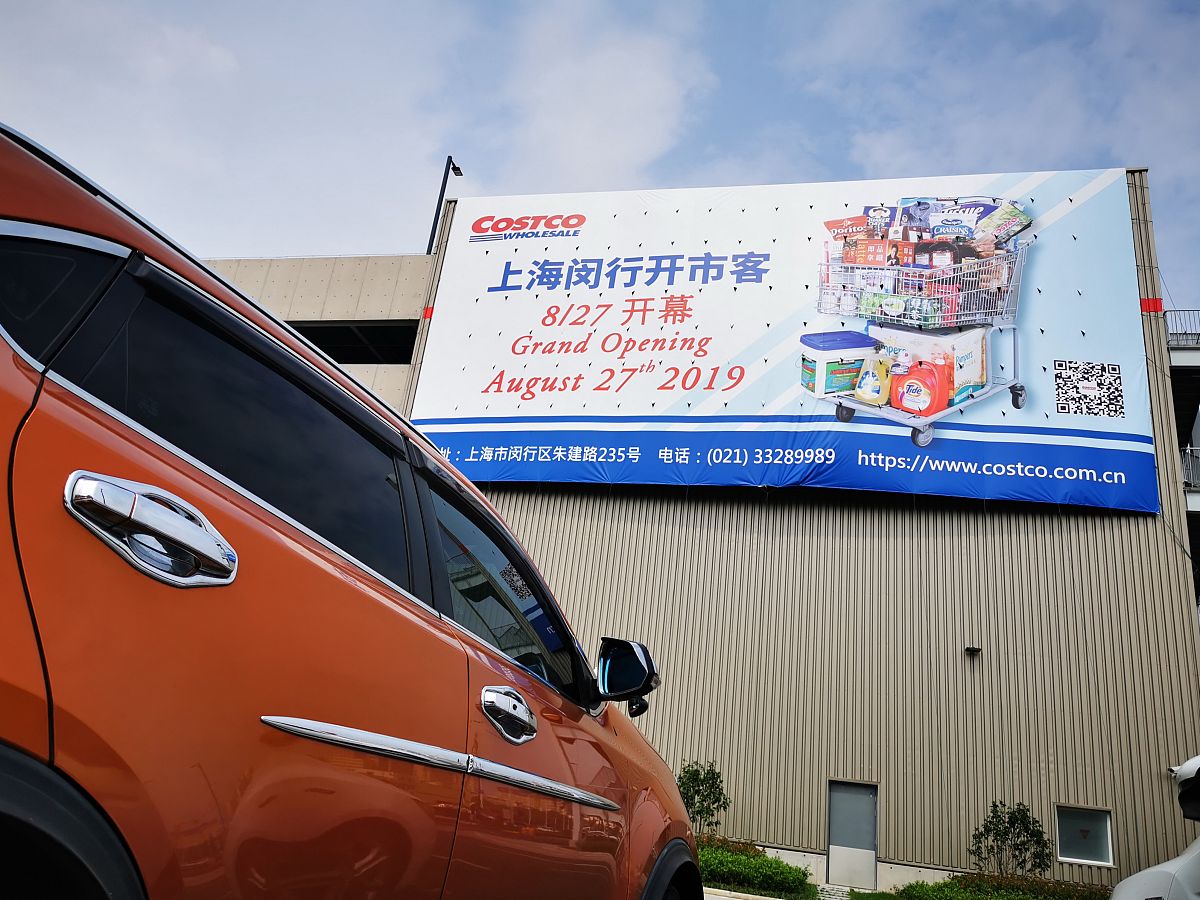 宝马冰激凌：宝马品牌推广活动中的美味体验