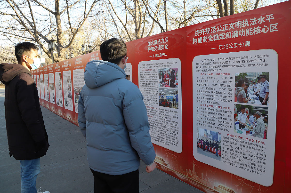 党员责任区包干联系记录单模板 - 下载示例