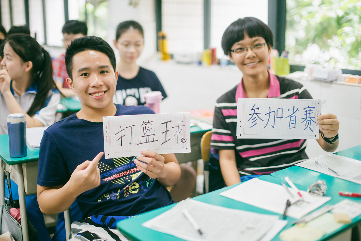 身残志不残！美德少年付钲濠考入川幼师高等专科，励志故事感动人心