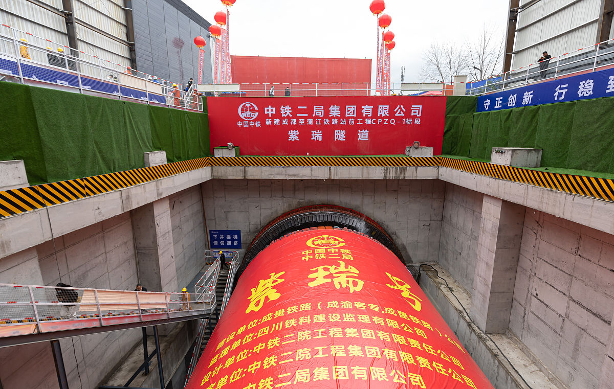 成都铁路学校：未来就业无忧，轻松入职铁路系统