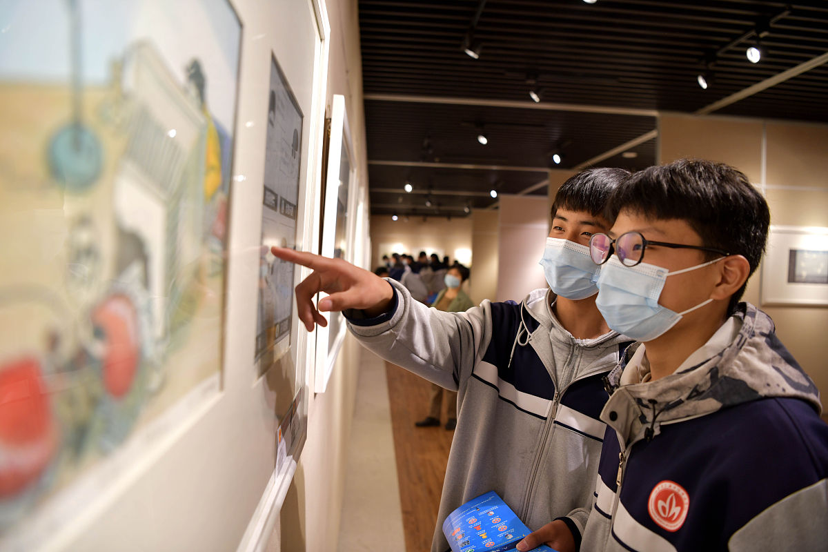 江苏省东海中等专业学校2021年招生条件是什么