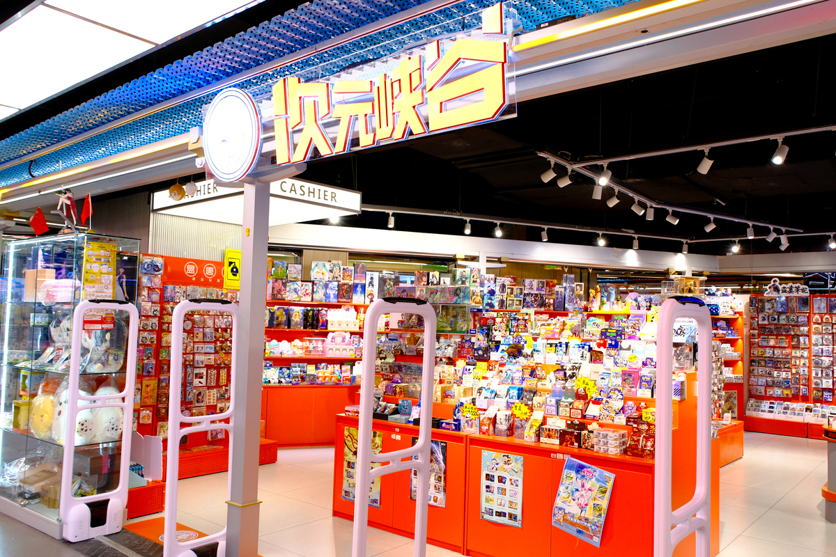 低端商场开店指南：适合的店铺类型及经营建议