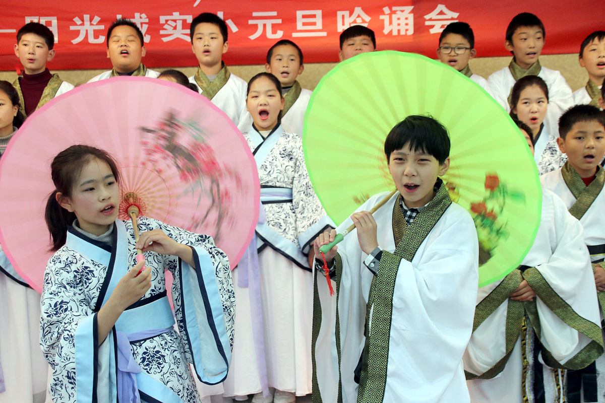 嵊州越剧艺术学校好不好