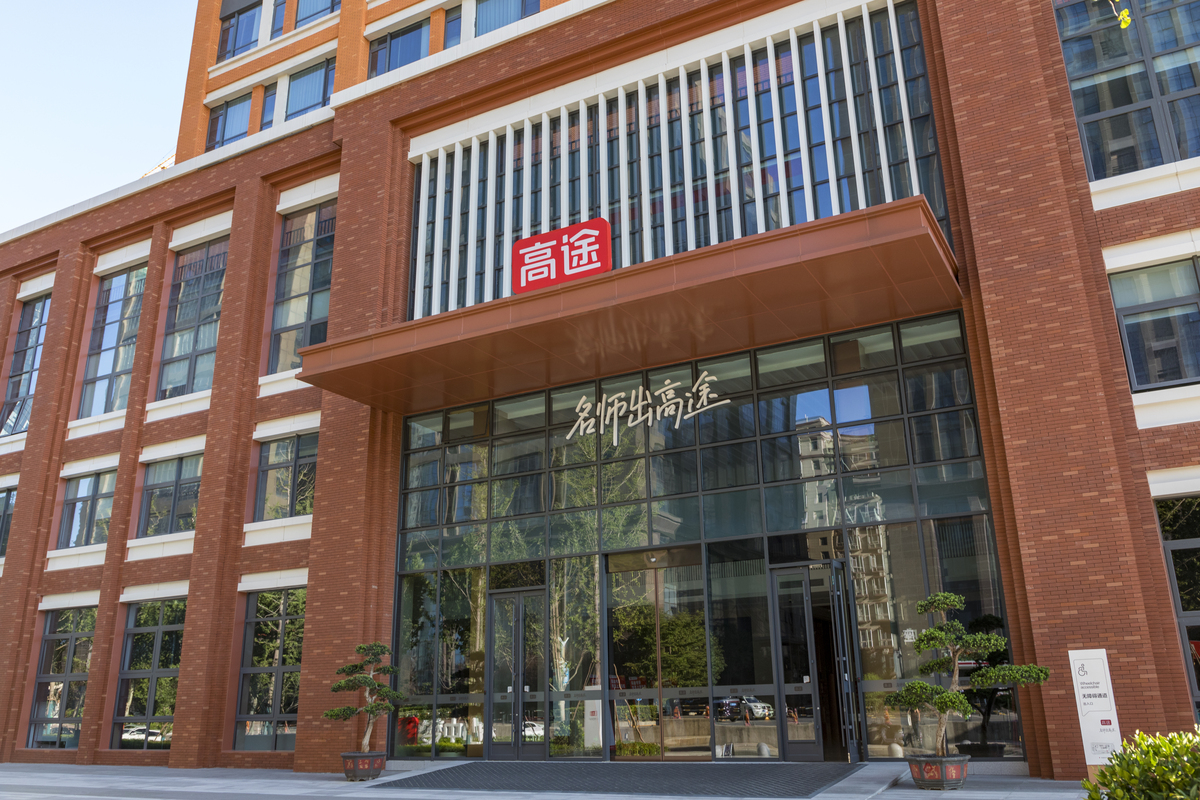 郑州哪所学校有平面设计专业？