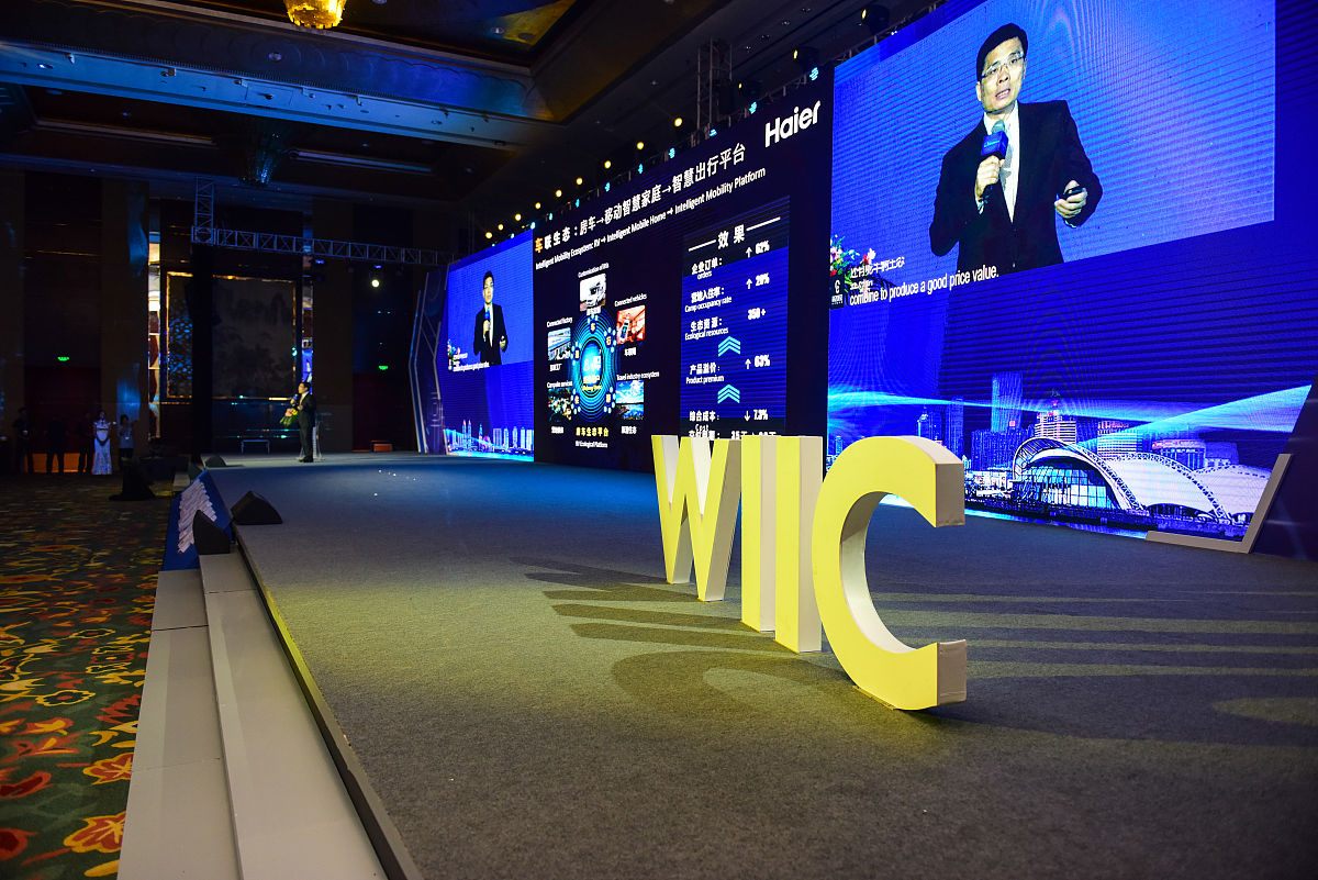 海尔网球スポンサーシップのスローガン