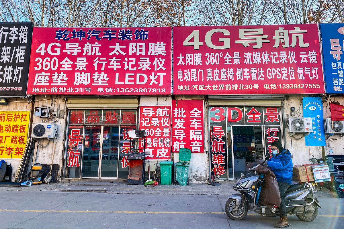 金塔汽车修理中等专业学校地址在哪里