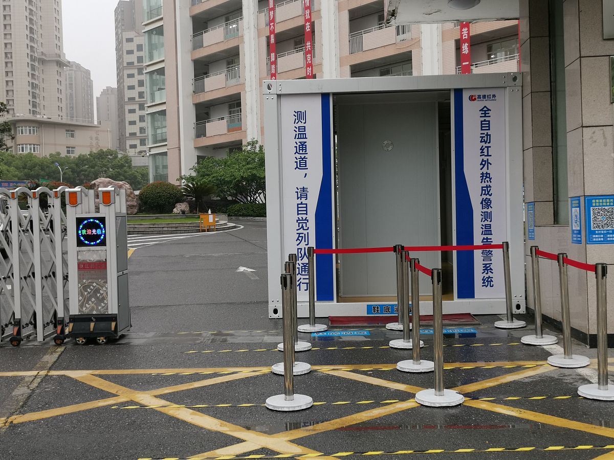 火灾报警系统数据库设计：八个概念模型及物理结构