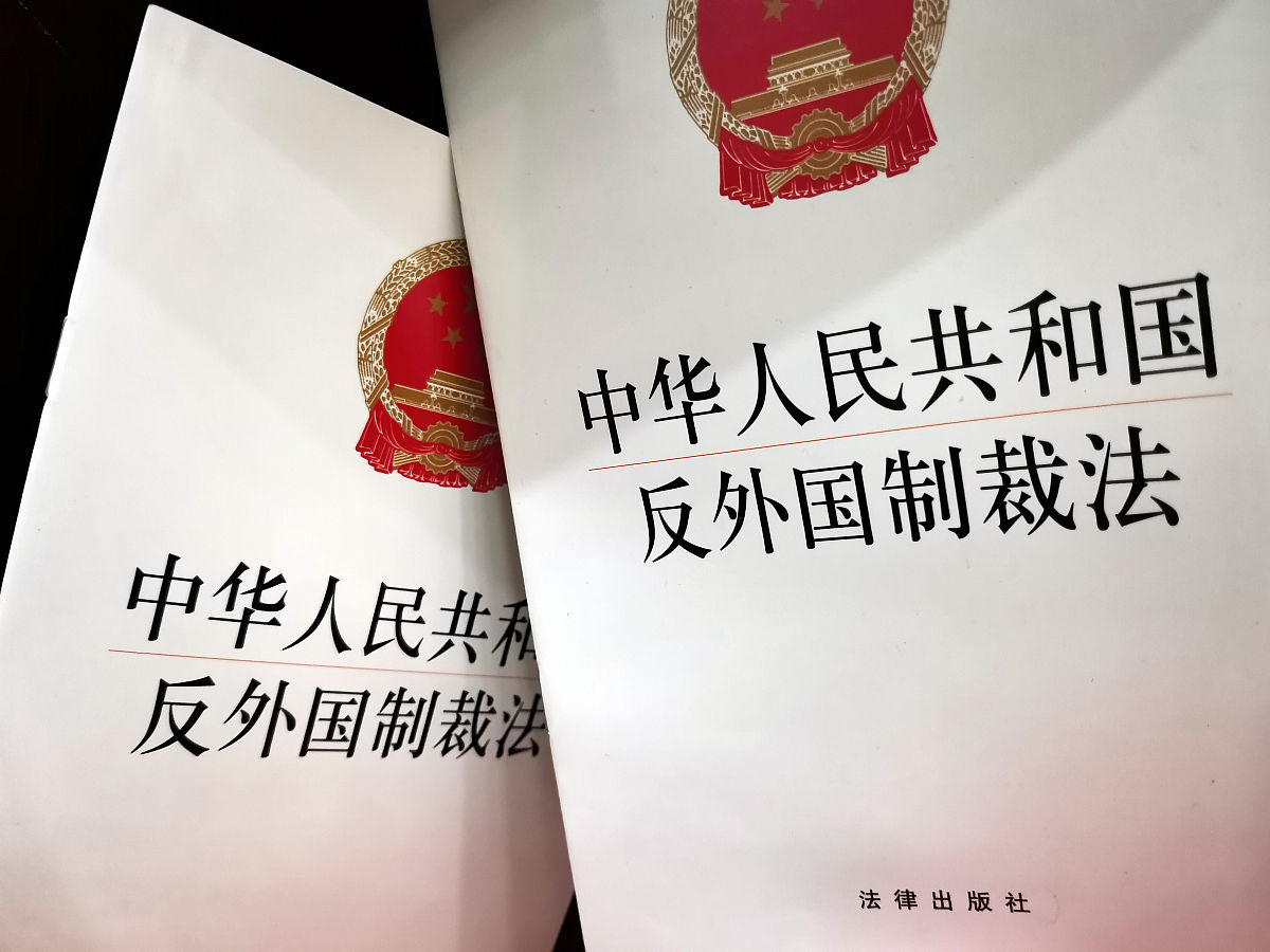 预先防卫或先发制人的打击是否符合自卫权行使的条件