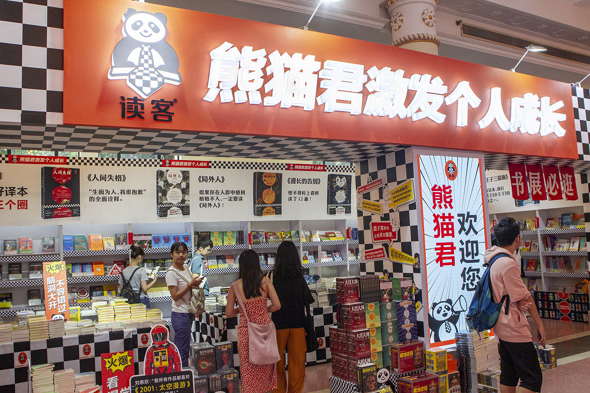 幼师专业和学前教育专业有区别吗