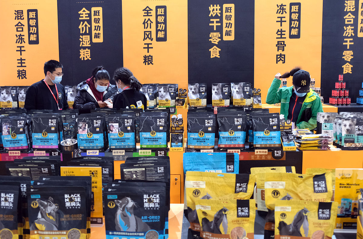 辽宁职业学院的宠物养护与疫病防治专业有没有行业前景