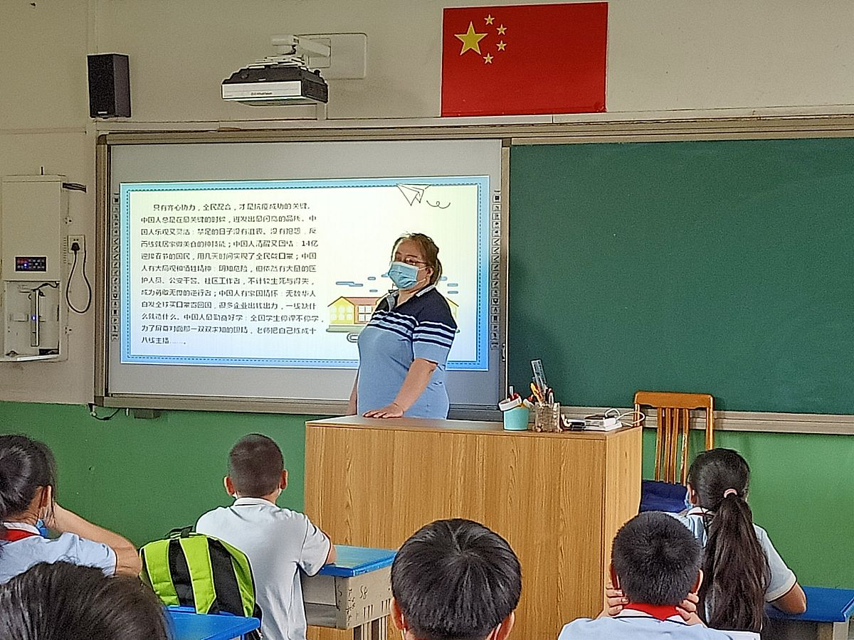 5个超赞班会主题，让你的课堂活力四射！