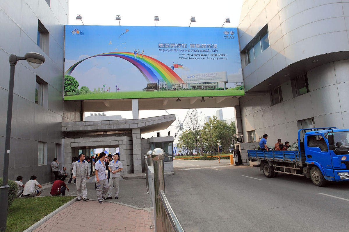 天门市职业技术教育中心汽车运用与维修专业好吗？