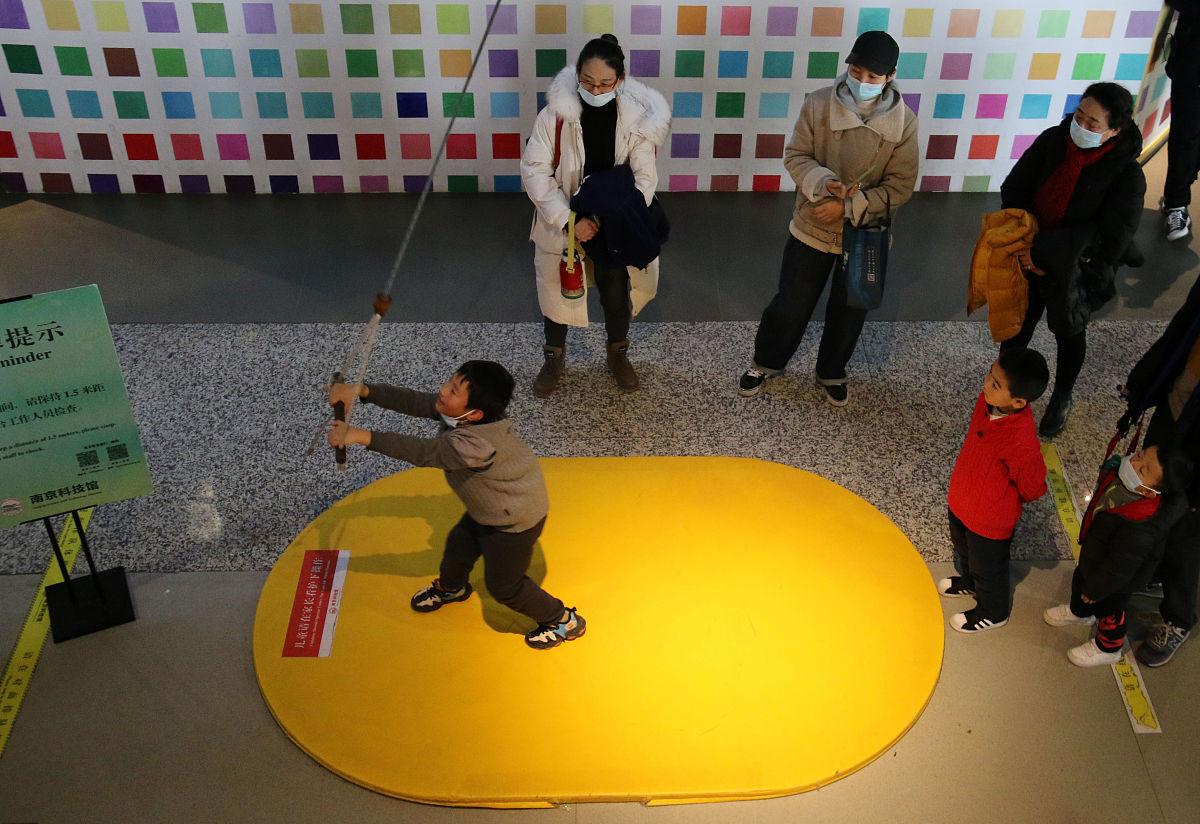 趣味大投篮游戏描述