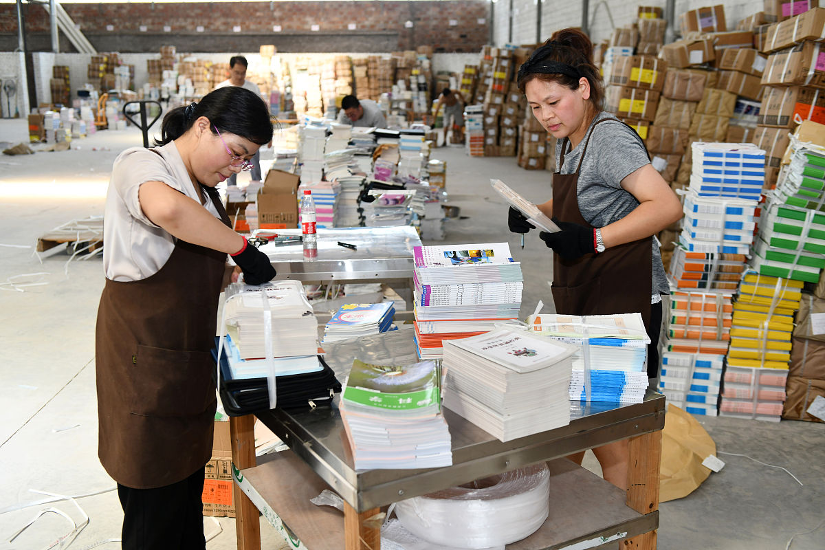 上街实物档案整理公司哪家好？五大服务商推荐