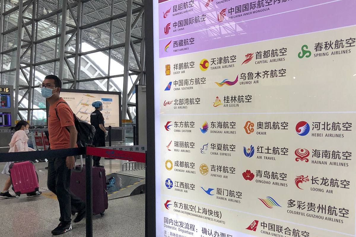 成都航空服务指南：航班信息、机场服务、值机和行李托运