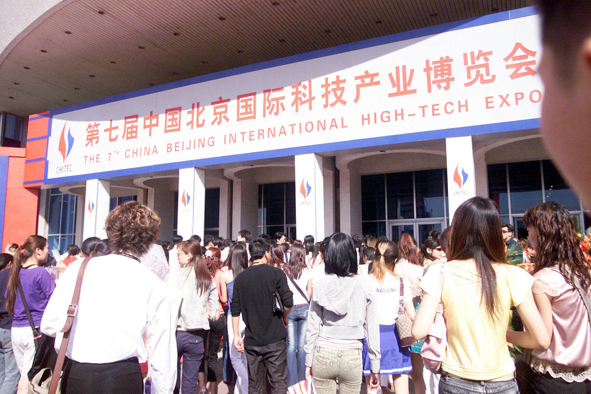 成都职业技术学校的跨境电子商务需要学习哪些
