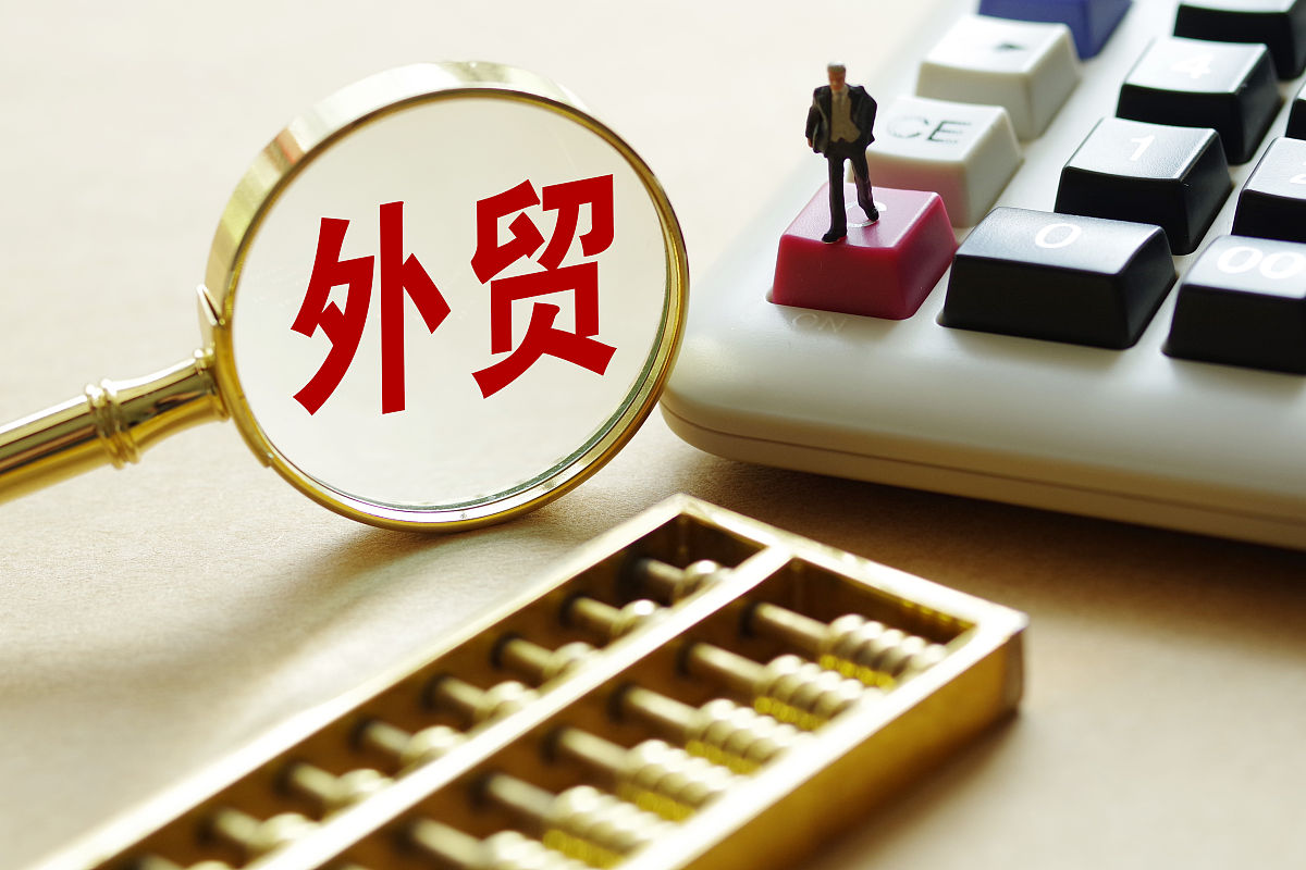 河南外贸学校2023年招生简章：培养国际化外贸人才