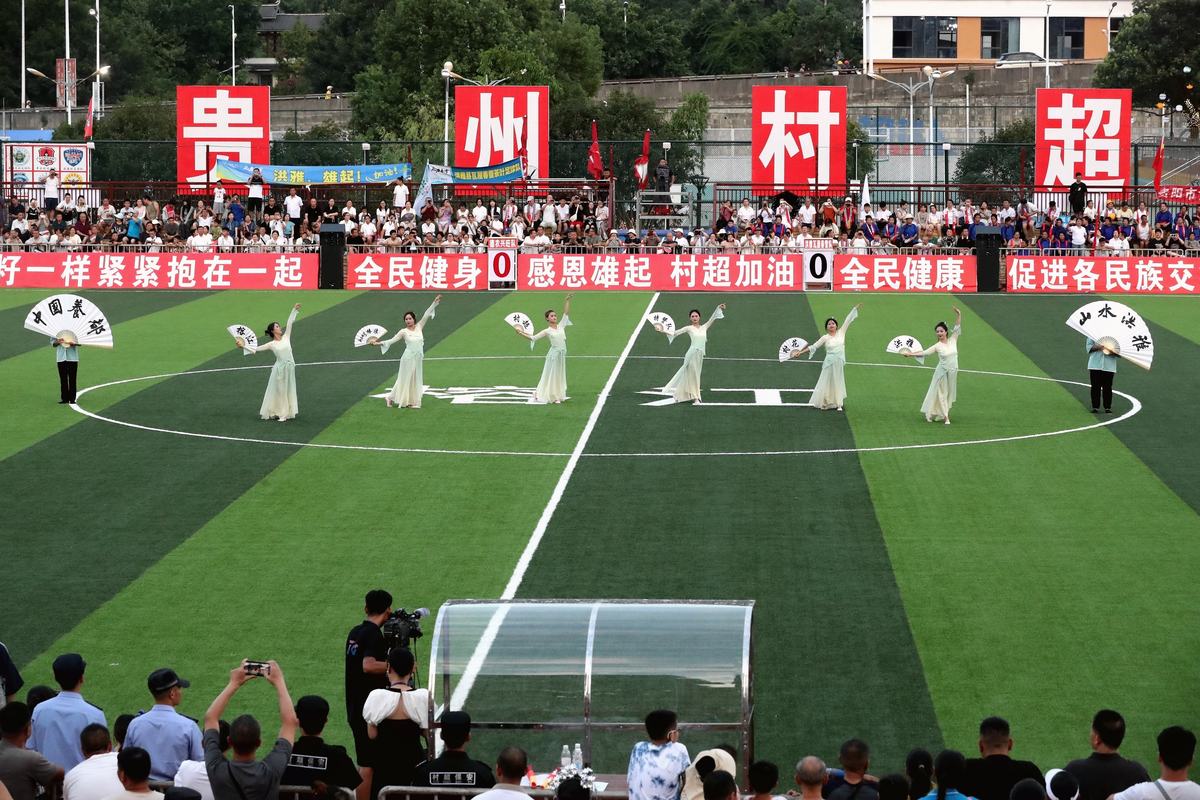 2023黔东南榕江村超火爆原因及背景深度解析