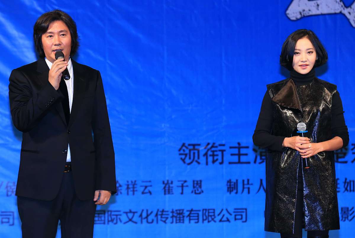 电影《野草莓》结尾：伊萨克与逝去的父亲的重逢