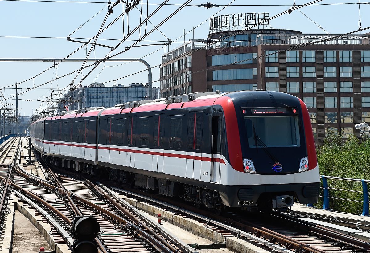 武汉市黄陂学校城市轨道交通运输与管理怎么样？招生条件有哪些