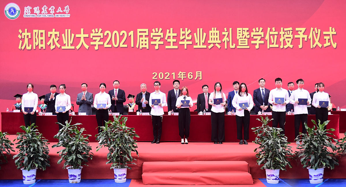 辽宁省劳动经济学校有哪些助学政策？