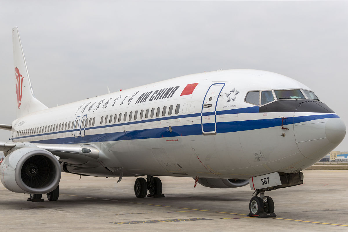 天津外国语大学学校航空商务专业就业方向