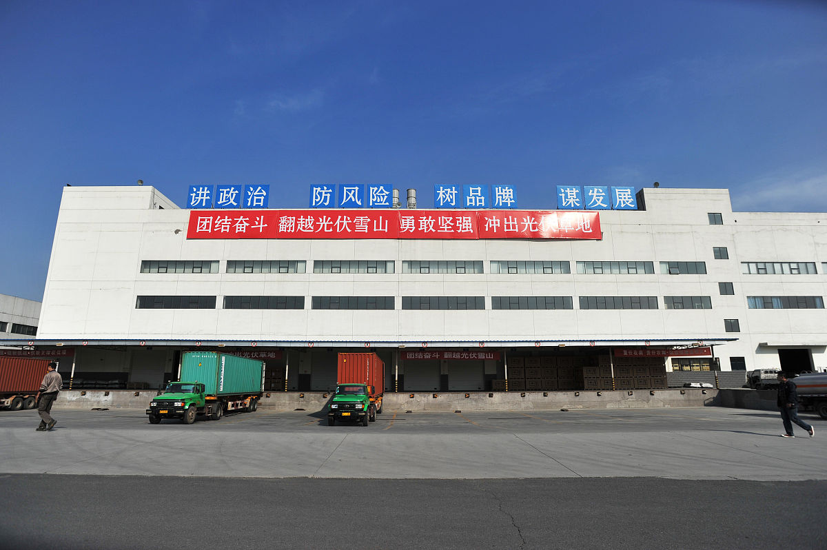 山河四省未来的出路