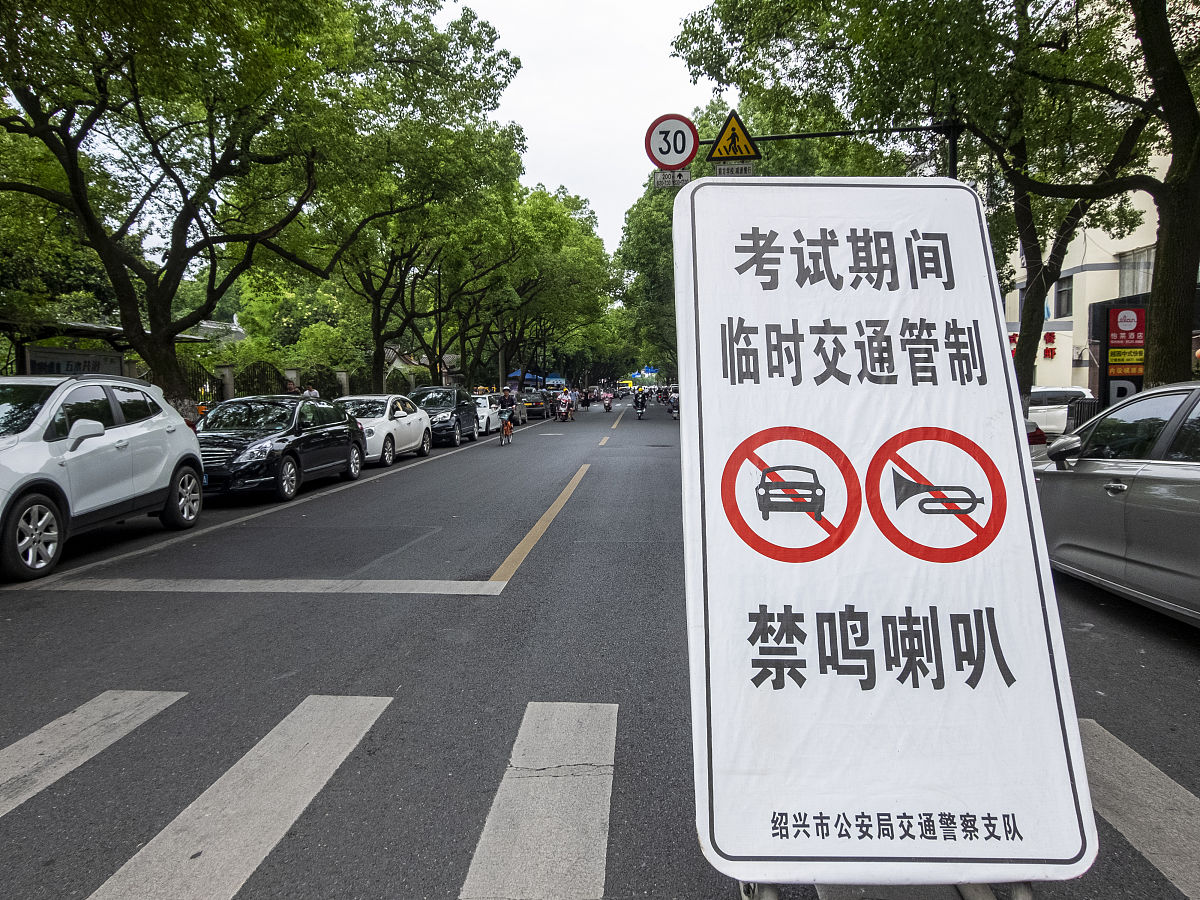 全国英语一级没过影响全国英语三级吗？答案+备考建议