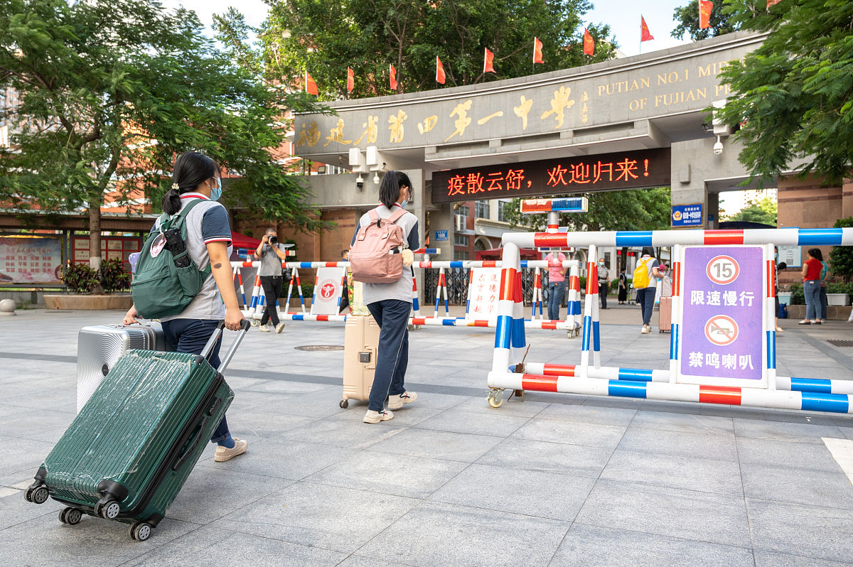柳州市交通学校公路运输管理专业未来发展趋势及挑战