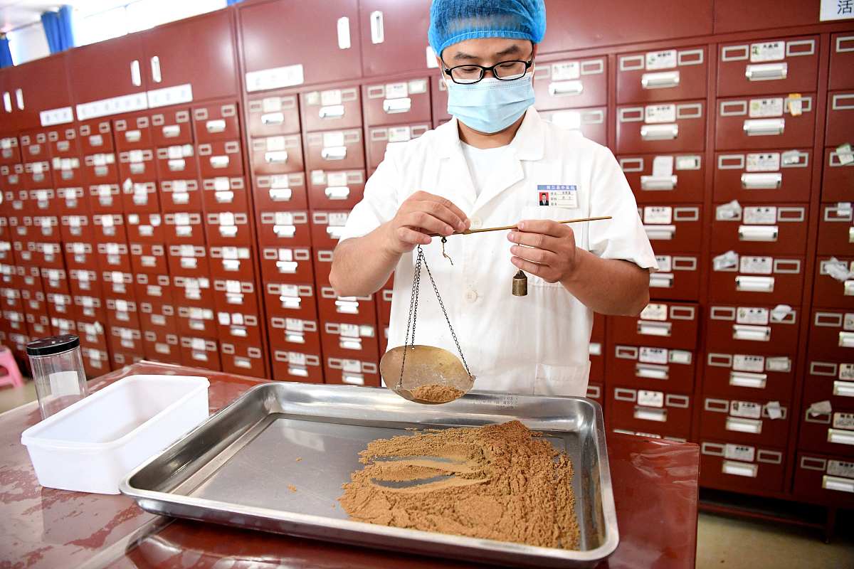 贵州哪些学校开设有中药制药技术专业