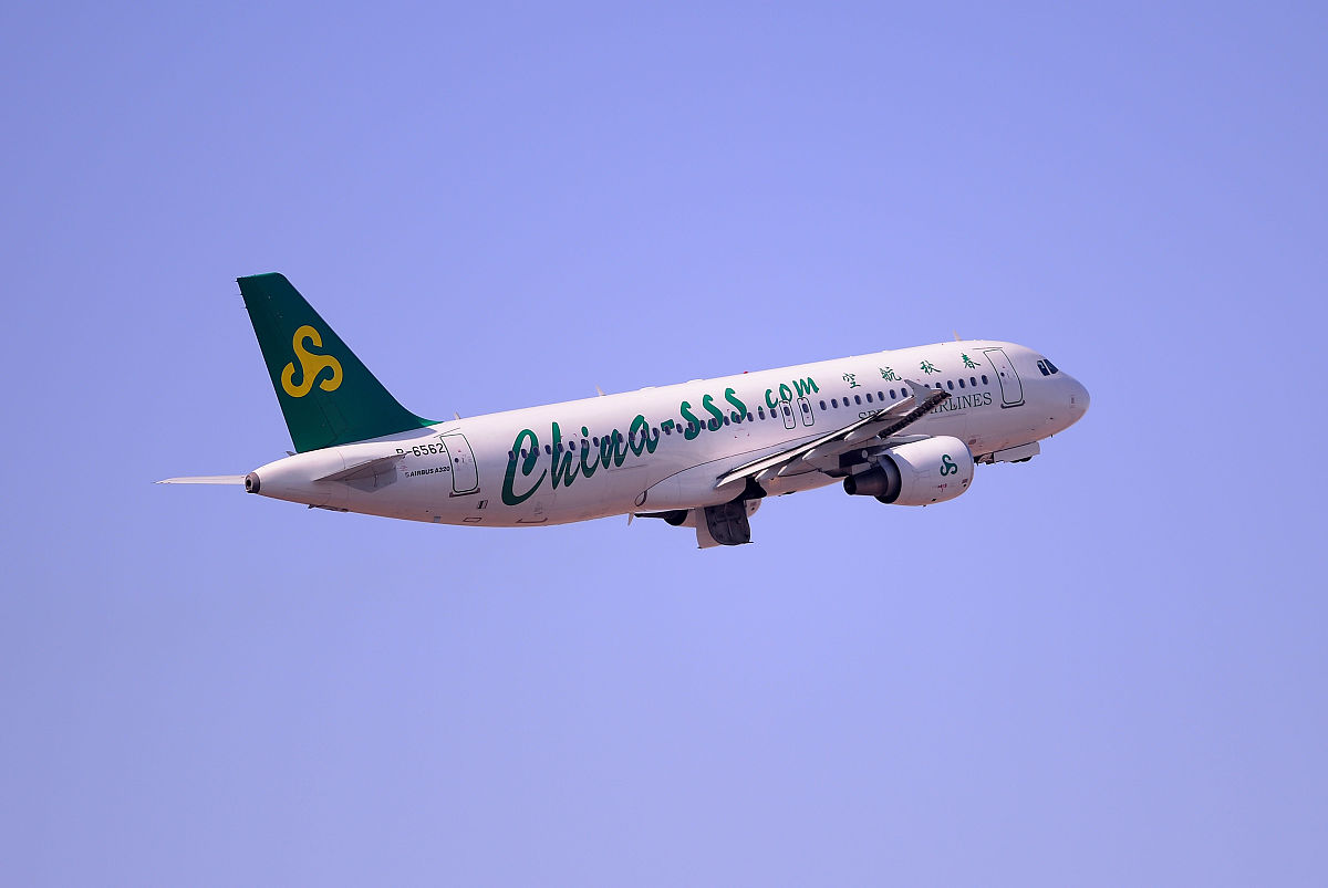 请500字的春秋航空的信用评级报告